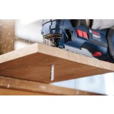 Bosch - Hızlı Kesim Serisi Metal İçin T 121 BF Dekupaj Testeresi Bıçağı - 25'Li Paket