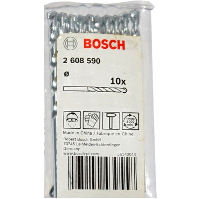 Bosch - cyl-1 Serisi, Beton Matkap Ucu 6*150 mm 10'lu Paket