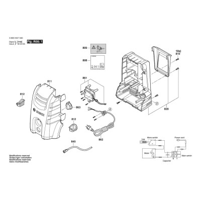 Bosch - 17431-857 ARCE
