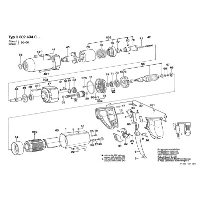 Bosch - Other