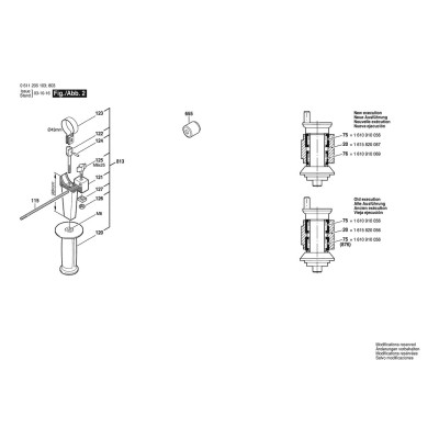 Bosch - UBH 4/26
