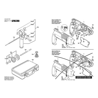 Bosch - PBH 2RE