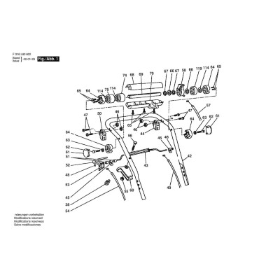 Bosch - BALMORAL 17S