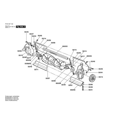 Bosch - BALMORAL 14SE