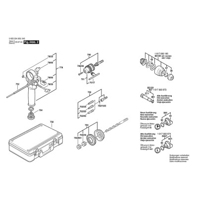 Bosch - PBH 160