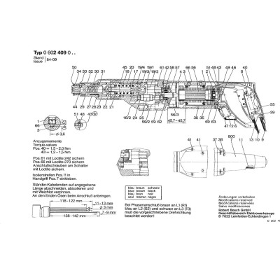 Bosch - Other
