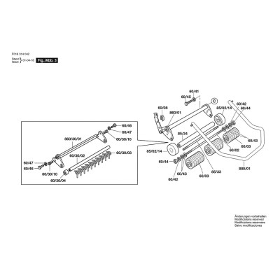 Bosch - WINDSOR 14S