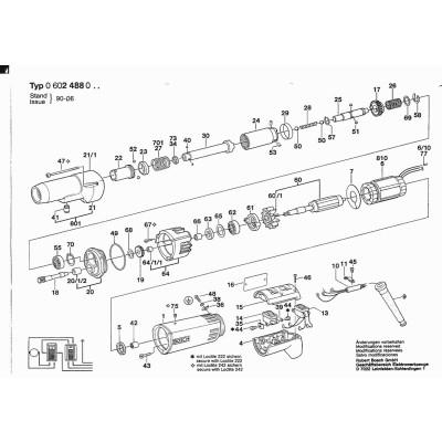 Bosch - Other
