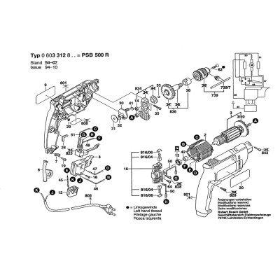 Bosch - PSB 500 R