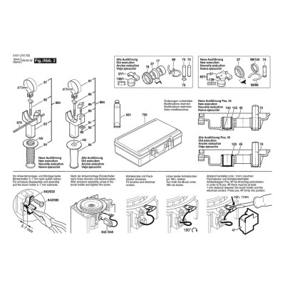 Bosch - GBH 5/40 DCE