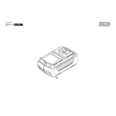 Bosch - Other