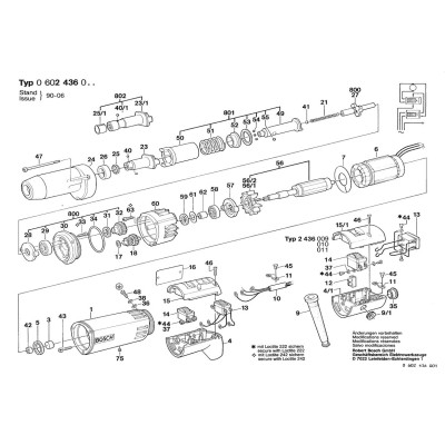 Bosch - Other