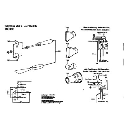 Bosch - 0603268003