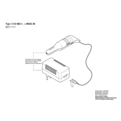 Bosch - MBM 40