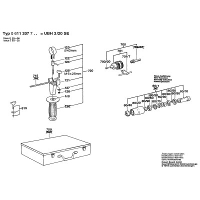 Bosch - Rotary Hammer