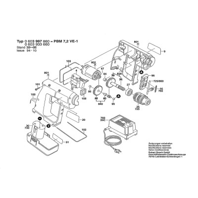 Bosch - PBM 7,2 VE-1