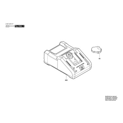 Bosch - Other