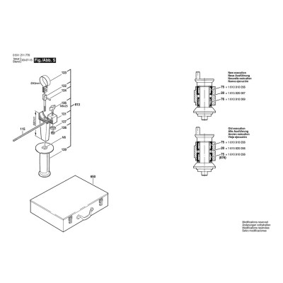 Bosch - Other