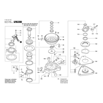 Bosch - 56-DGT10
