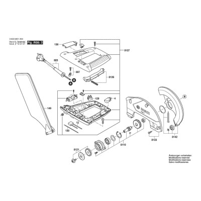 Bosch - PCM 7