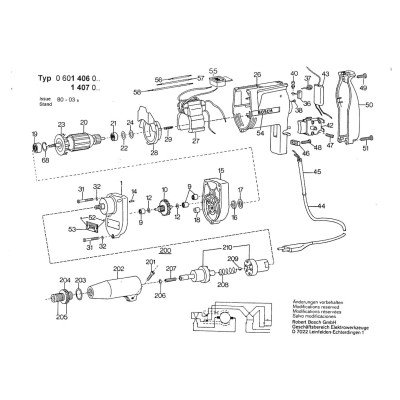 Bosch - Other