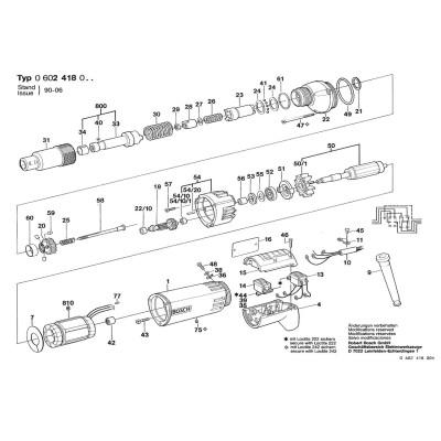 Bosch - Other