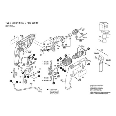 Bosch - PSB 500 R