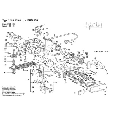 Bosch - PHO 300