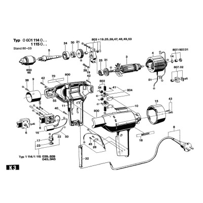 Bosch - Drill