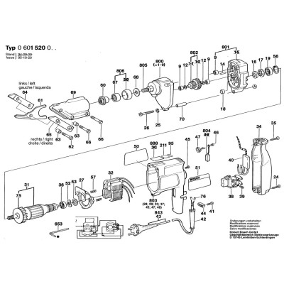 Bosch - Other