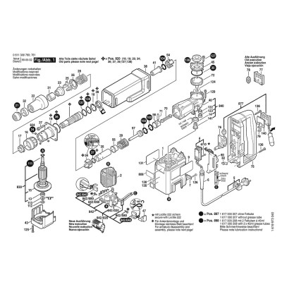 Bosch - MH 12-E