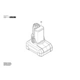 Bosch - Other