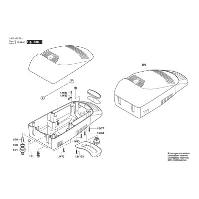 Bosch - AQUATAK 100 PLUS