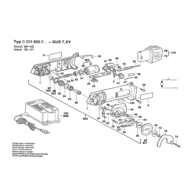 Bosch - GUS 7.2V