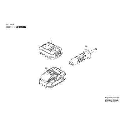Bosch - AdvancedDrill 18V-80