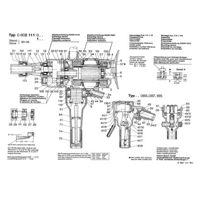 Bosch - Other