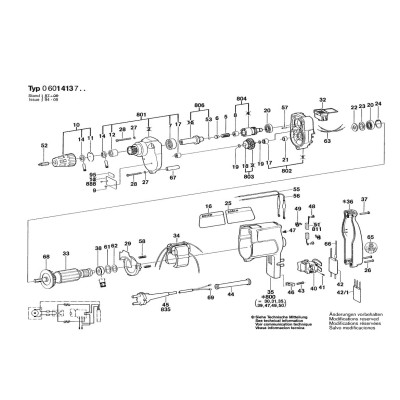 Bosch - Other