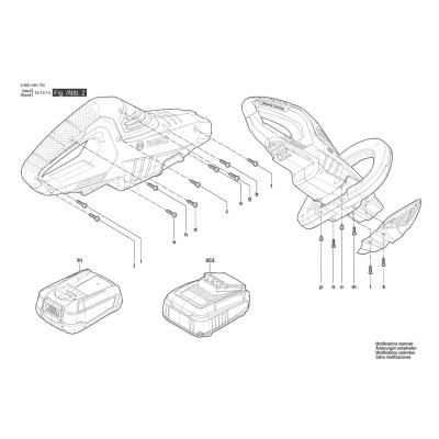 Bosch - AHS 50-20 LI