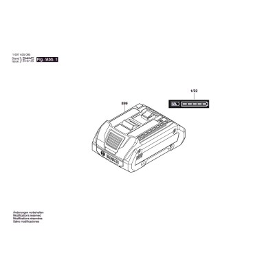 Bosch - Other