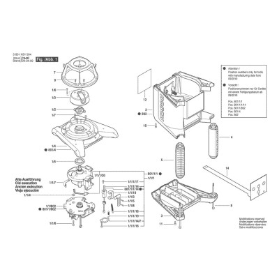 Bosch - GRL 300 HV