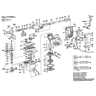 Bosch - Other