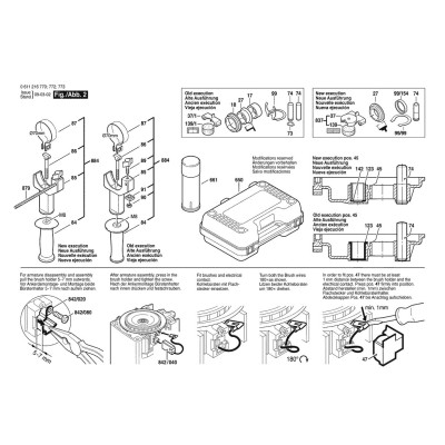 Bosch - GBH 5/40 DCE