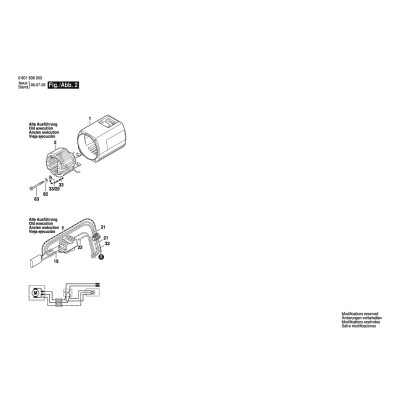 Bosch - Other