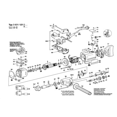 Bosch - Other