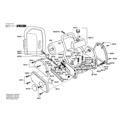 Bosch - BALMORAL 14SE