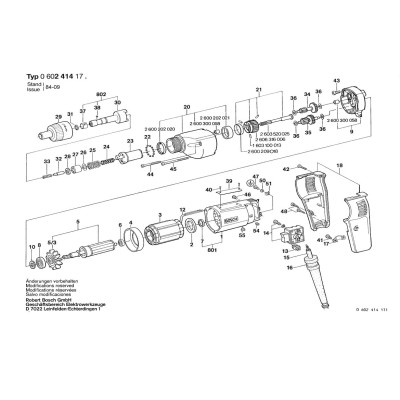 Bosch - Other