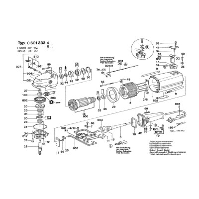 Bosch - 1333.5