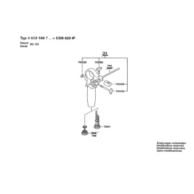 Bosch - PSB 680-2