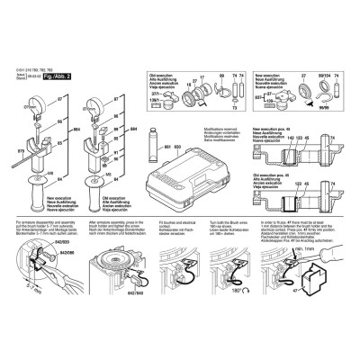 Bosch - GBH 5/40 DCE