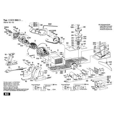 Bosch - Other